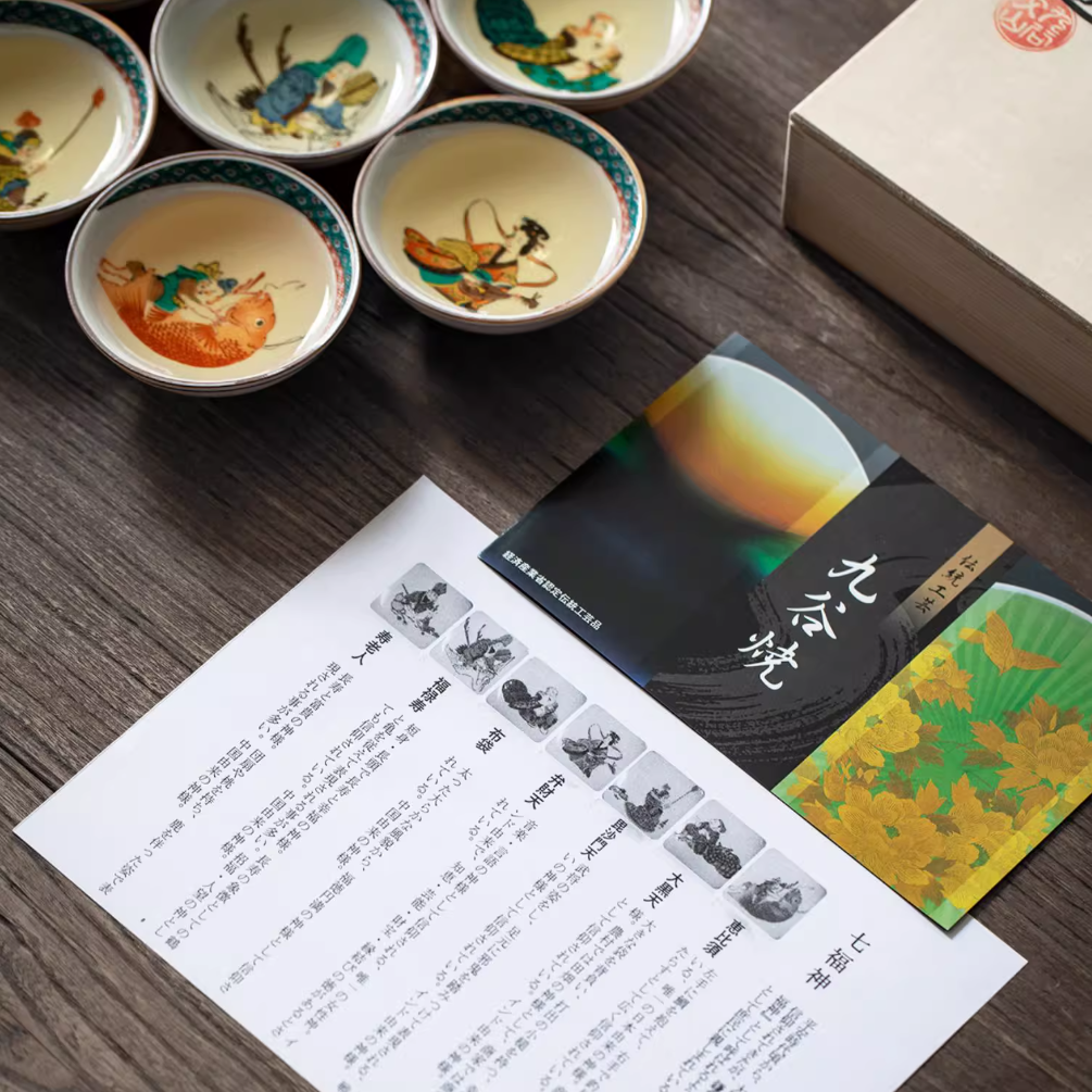 Japanese Tea Cup Set – Kutaniyaki Seven Lucky Gods 7 Cups