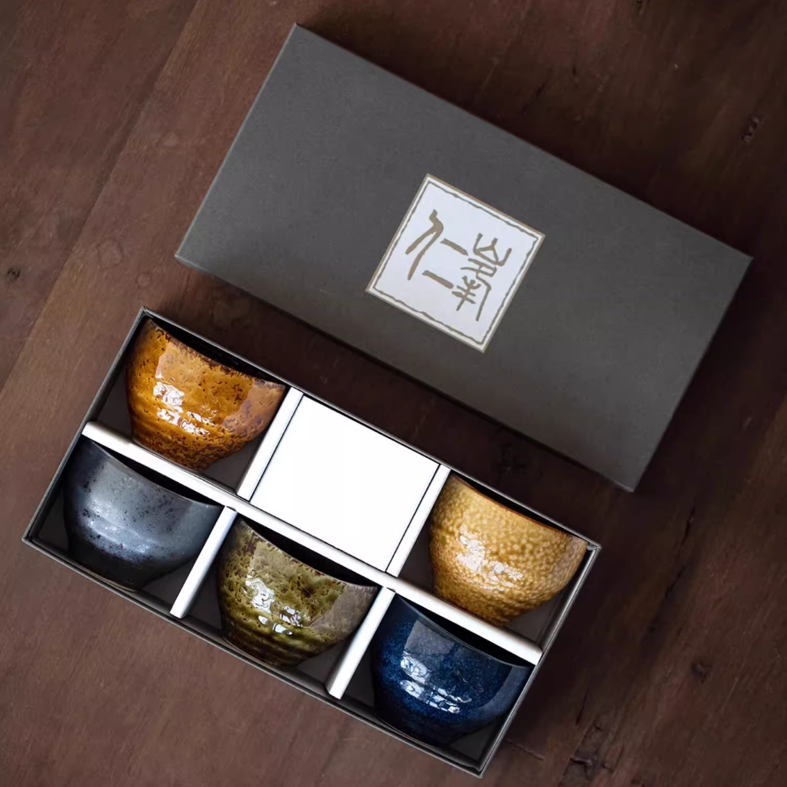 Japanese Tea Cup Set of 5 – Mino Ware Autumn Wabi-Sabi Glaze