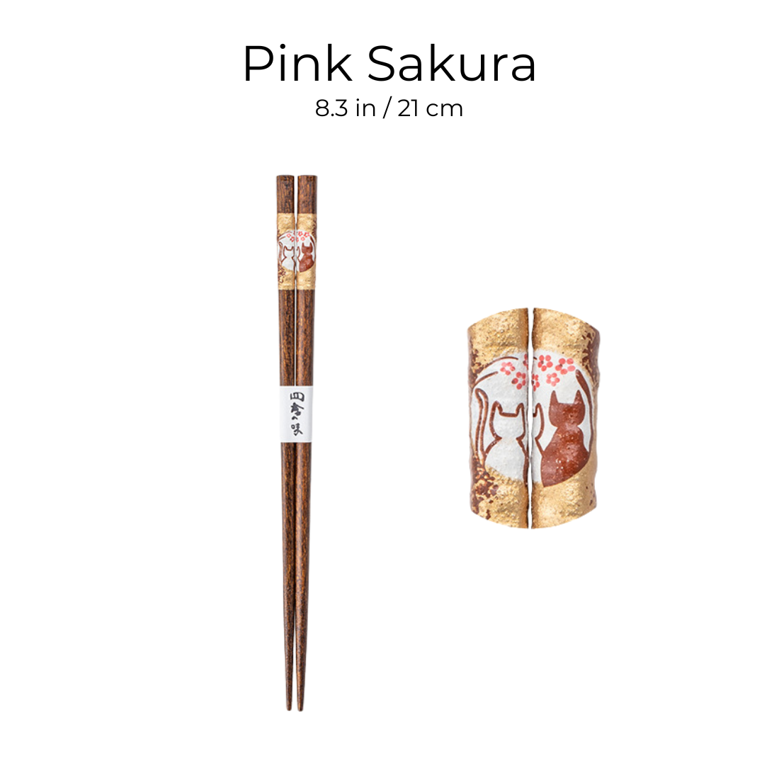 Wooden Chopsticks Sakura Cat Couple | Cherry Blossom Gift Set