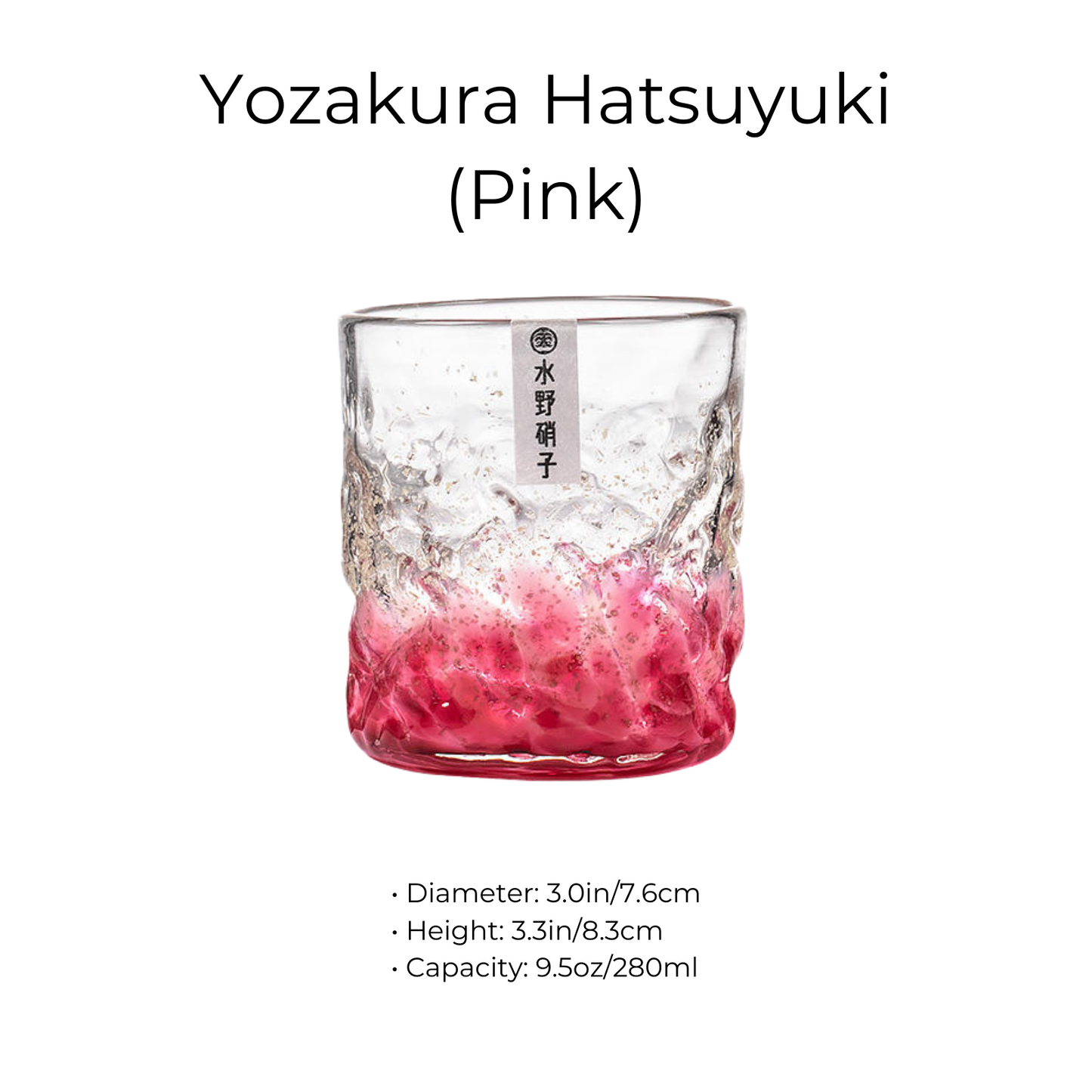 Glow in the Dark Glass – Starry Night Japanese Handcrafted Cup