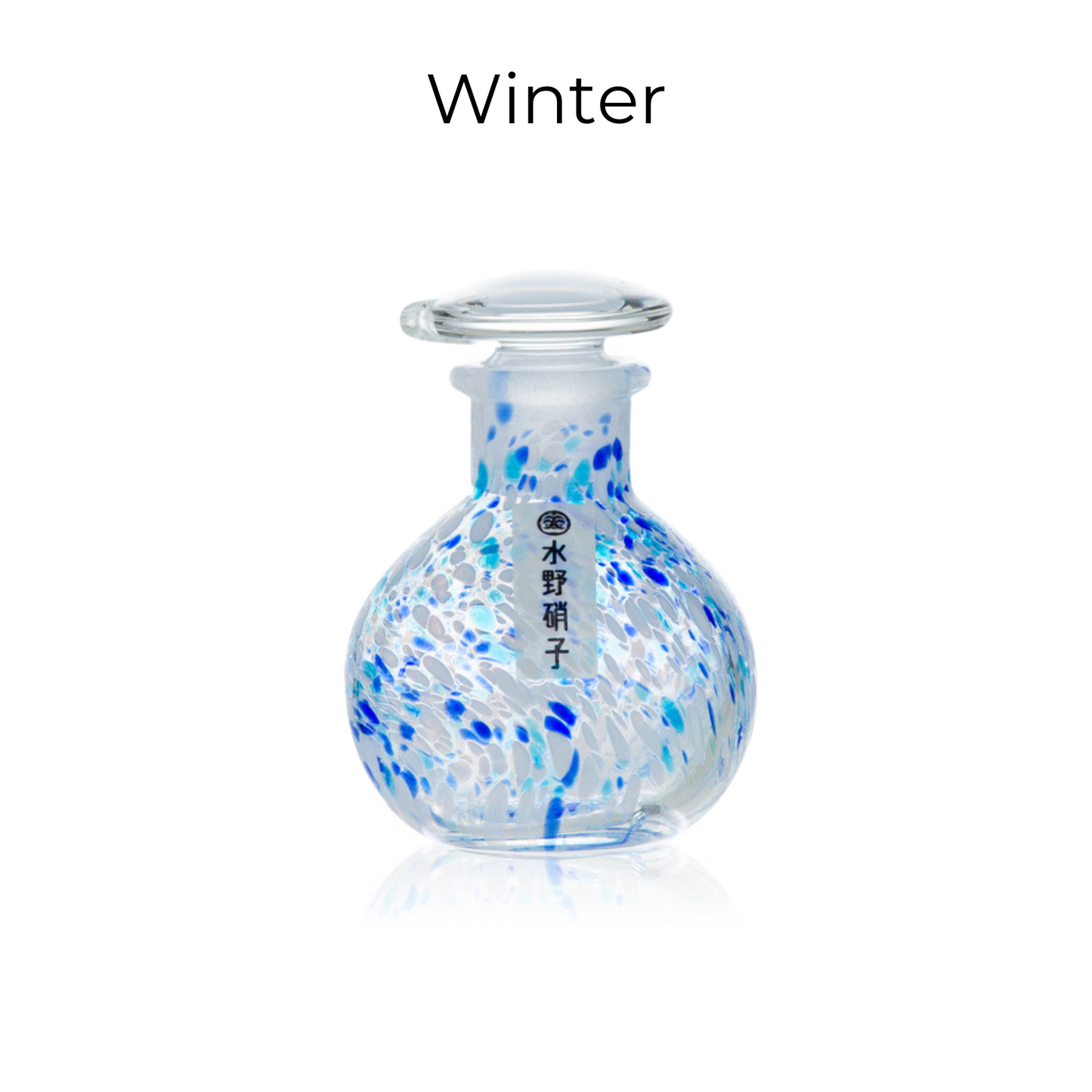 Soy Sauce Bottle Japanese Glass | 4 Seasons Handcrafted Set