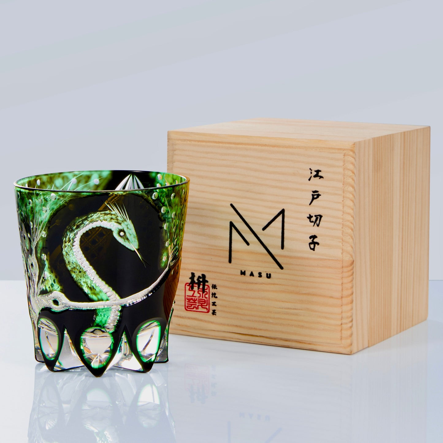 Edo Kiriko Whiskey Glass Green Serpent – Hand-Cut Japanese Crystal