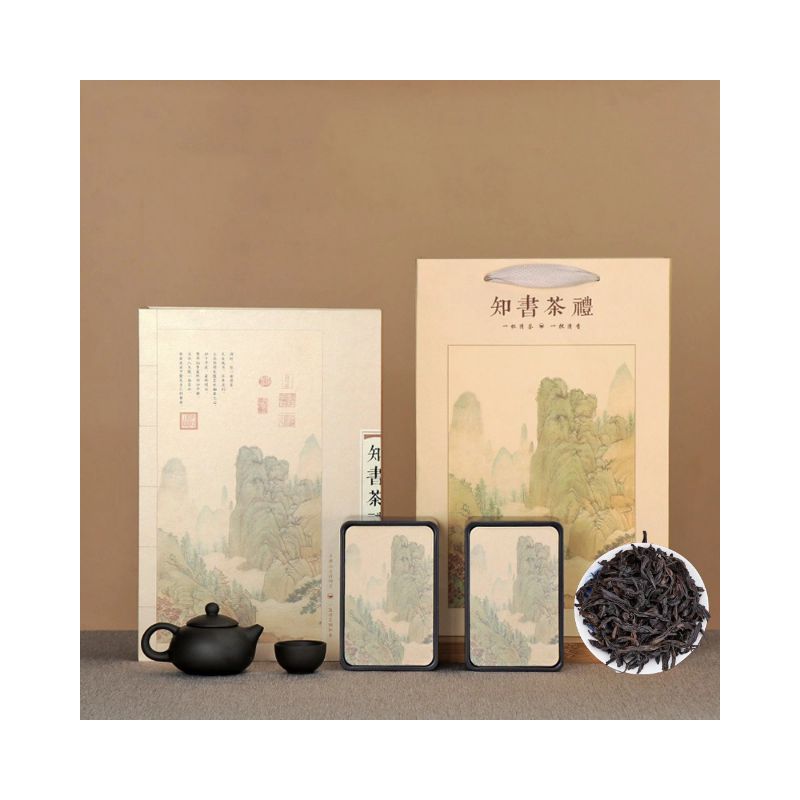 Da Hong Pao Tea Gift Set With Zisha Teapot & 4 Cups
