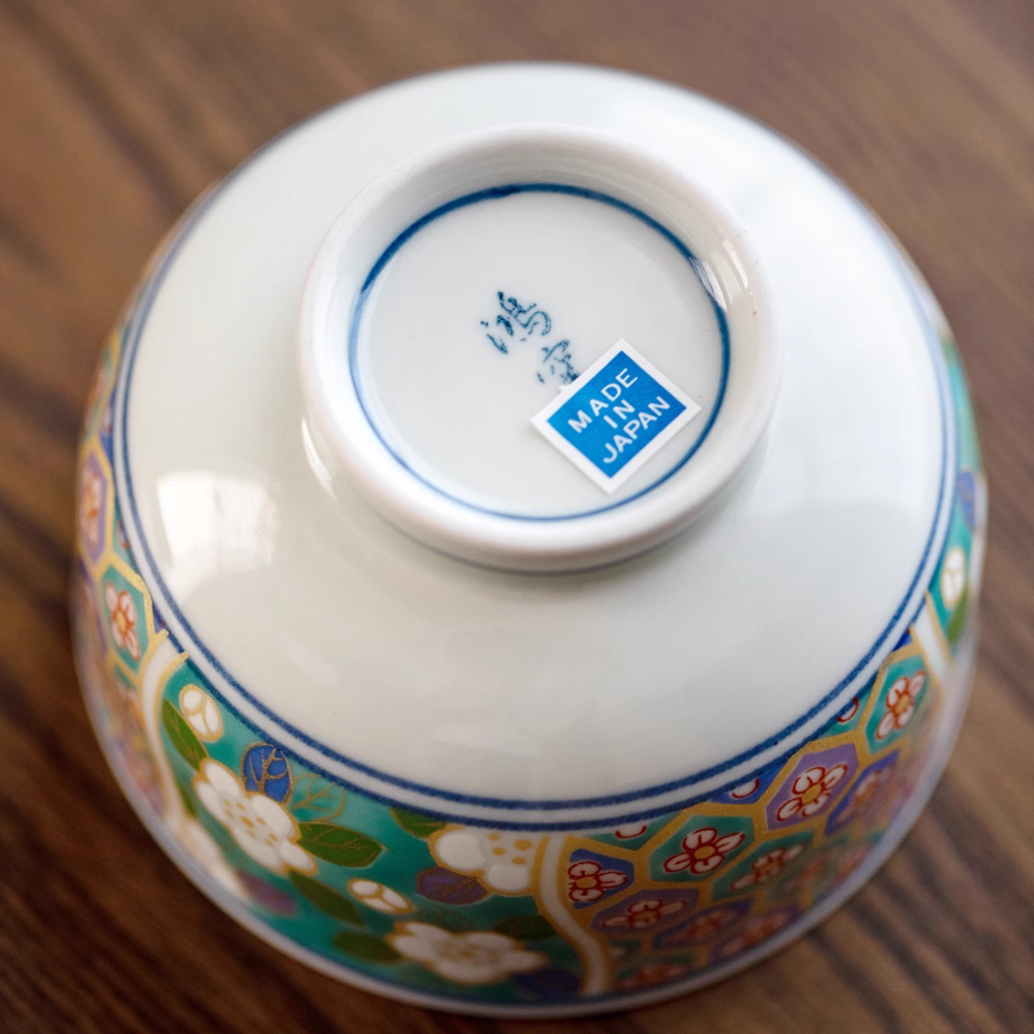 Lidded Teacup – Mino Ware Hana Emaki Gold Floral Ceramic