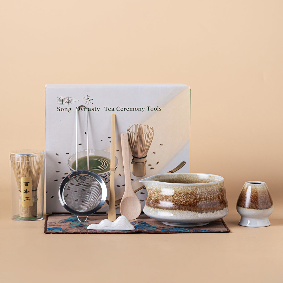 Matcha Tea Set Brown Kiln Glaze Ceramic Chawan Whisk Kit
