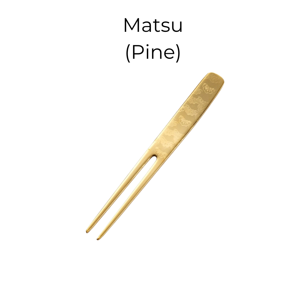 Dessert Fork Gold Stainless Steel Japanese Engraved Sakura Set