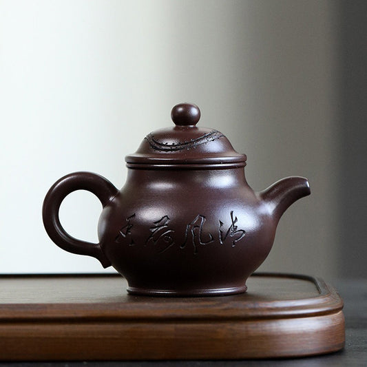 Lotus Teapot Yixing Baimu Purple Clay Rare Ore 220ml