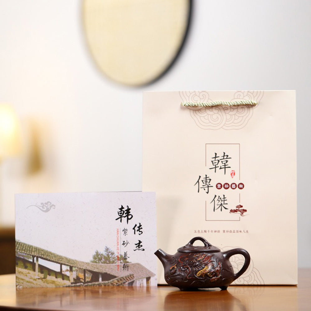 Shipiao Teapot Yixing Purple Clay Dragon Carved 240ml Gift