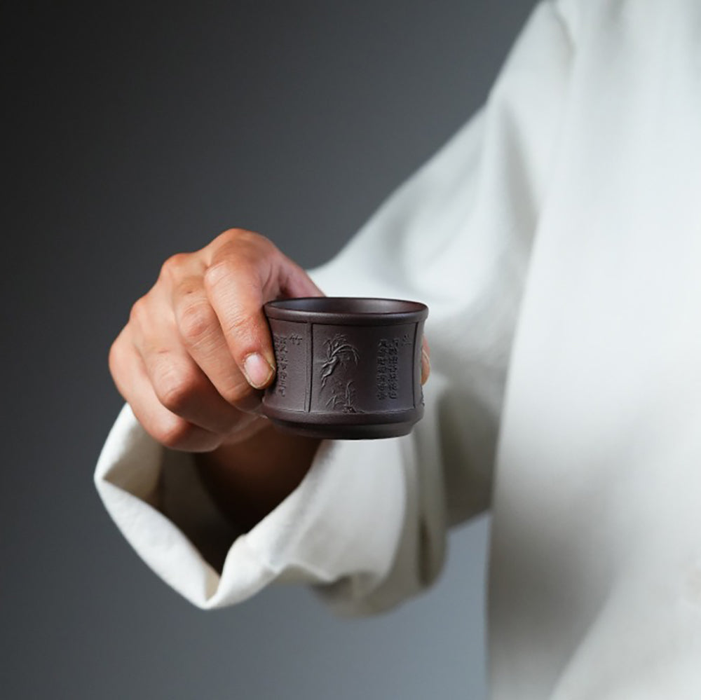 Purple Clay Tea Cup Set Yixing 4 Cups Four Gentlemen Engraved