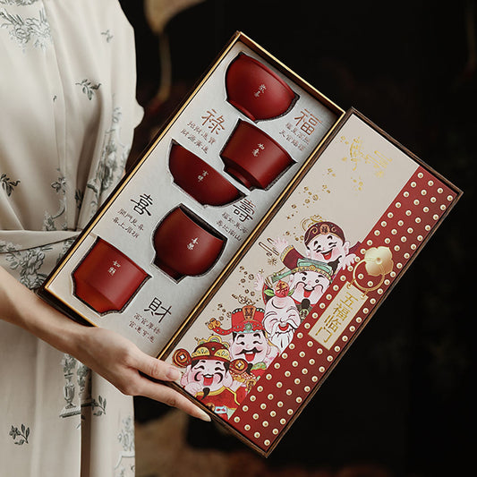 Dehua Red Ceramic Five Blessings Tea Cup Set | Gongfu 5pc