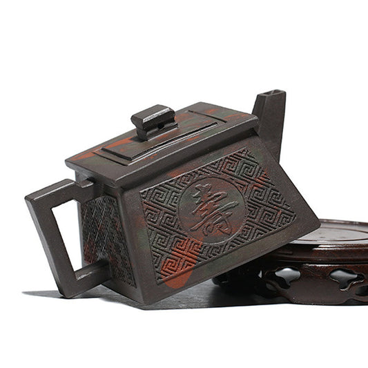 Square Teapot Yixing Black Clay Happiness Longevity 200ml Gift