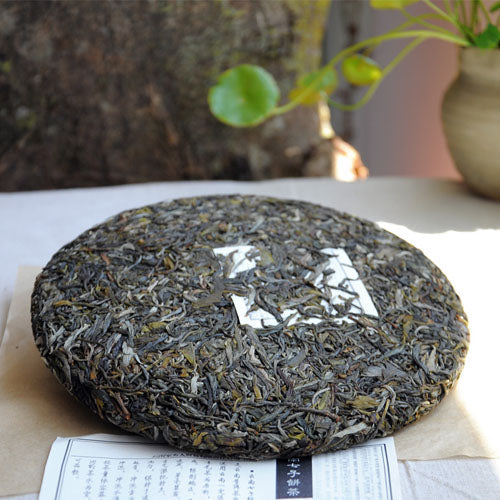 Yunnan Puerh Tea Cake 357g Raw Pu-erh Disc