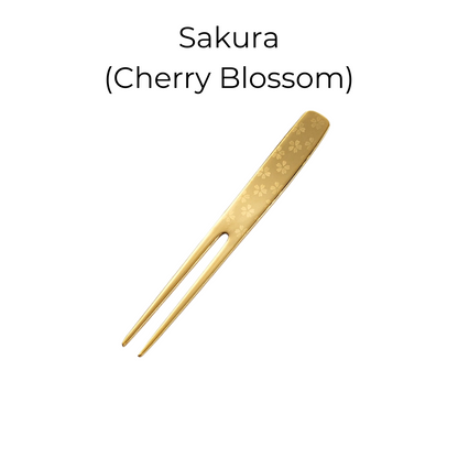 Dessert Fork Gold Stainless Steel Japanese Engraved Sakura Set