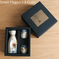 Japanese Sake Set – Sakura Ceramic Flagon Cups Tray Options