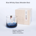 1x Blue Whisky Glass (Wooden Box)
