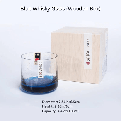 Japanese Galaxy Crystal Glass – Sake Whisky Tea Wine Gift