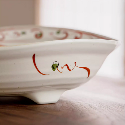 Japanese Ceramic Dish Set – Mino Ware Akae Red Butterfly