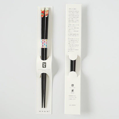 Japanese Wooden Chopsticks – Ninja Geisha Fuji Sumo Bear Rose