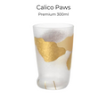 Premium 300ml