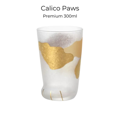 Cat Paw Glass Cup Japanese Neko Paw Print Drinking Glass Aderia Ishizuka Cute Cat Mug Made in Japan