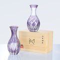 Set Of Two