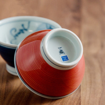Couple Bowl Set – Arita Ware Tafuku Porcelain Wedding Gift