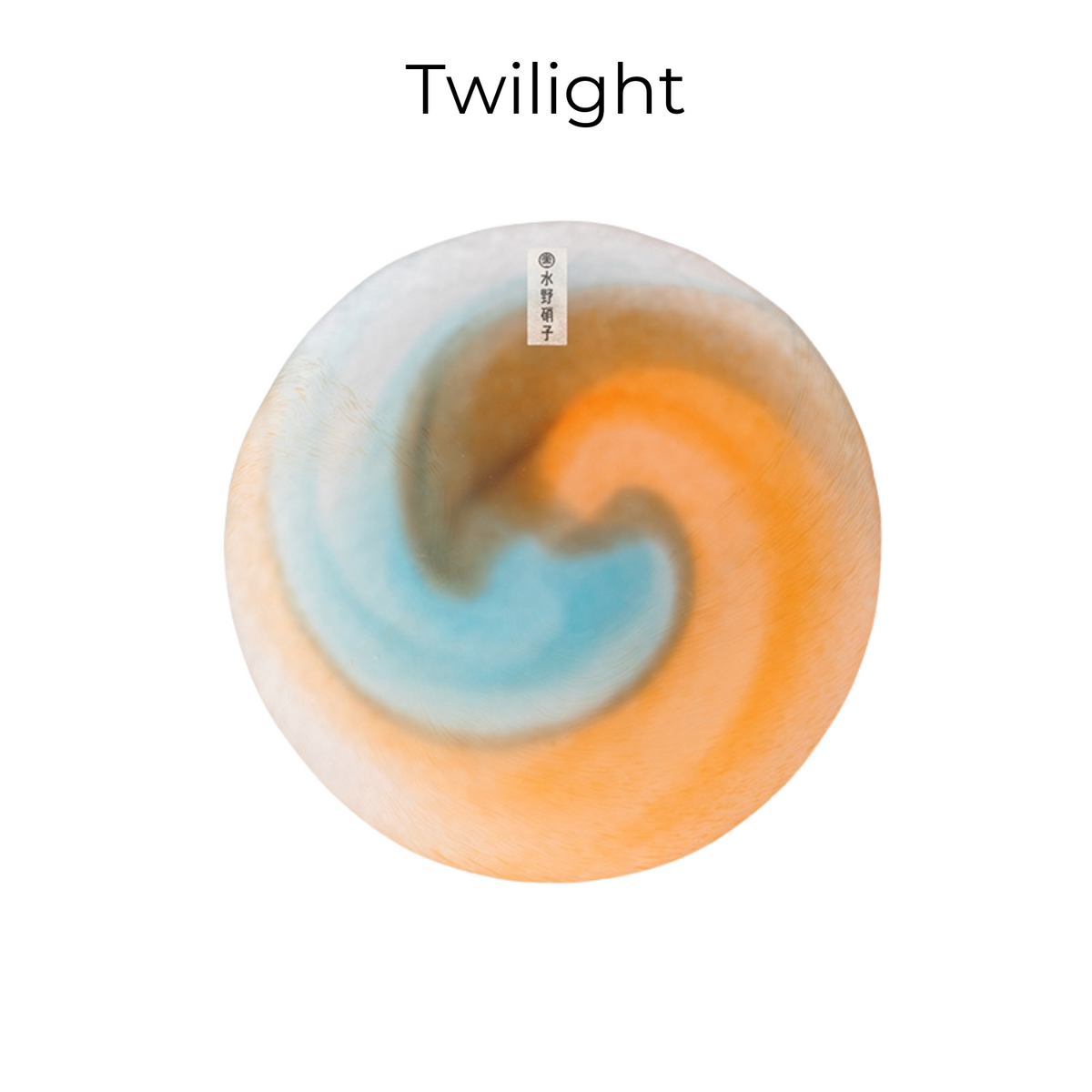Decorative Glass Plate – Impressionistic Swirl Art 5 Colors