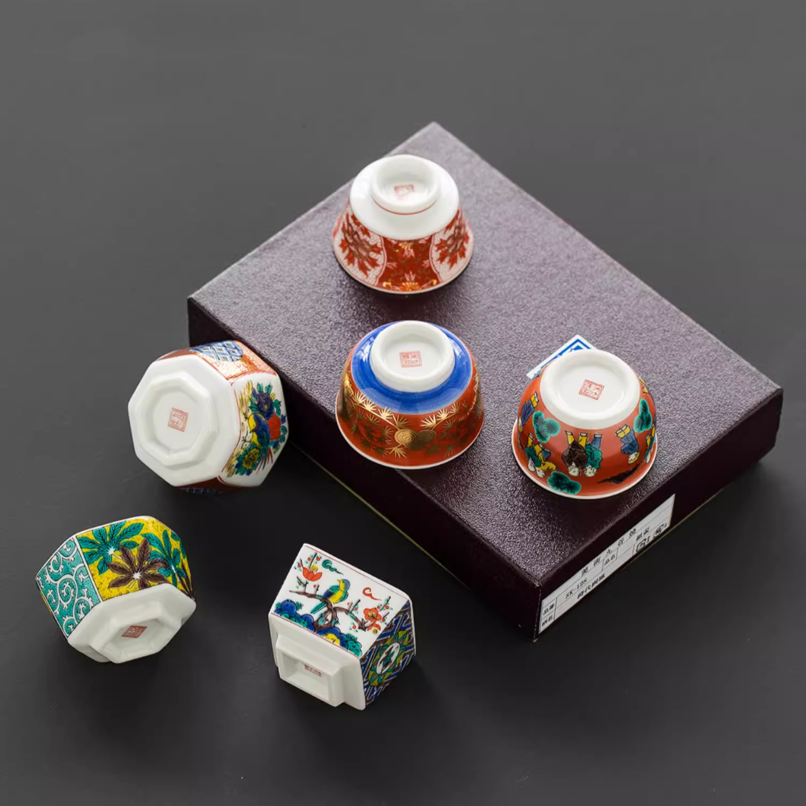 Japanese Tea Cup Set Kutani Porcelain 6 Styles | Handpainted