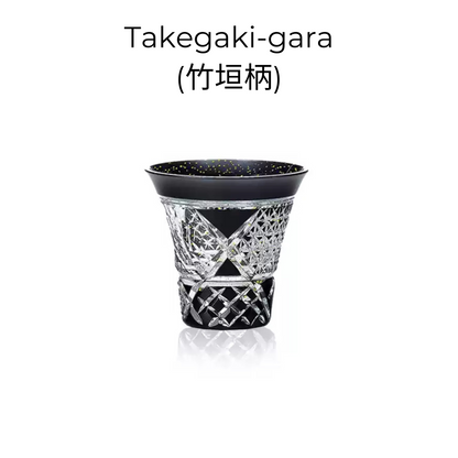 Sake Set Kiriko Glass – Gold Leaf Black Crystal Handcrafted