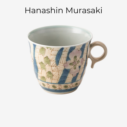 Ceramic Mug | Japanese Hasami Ware Hanashin Floral Vintage Handcrafted Collection