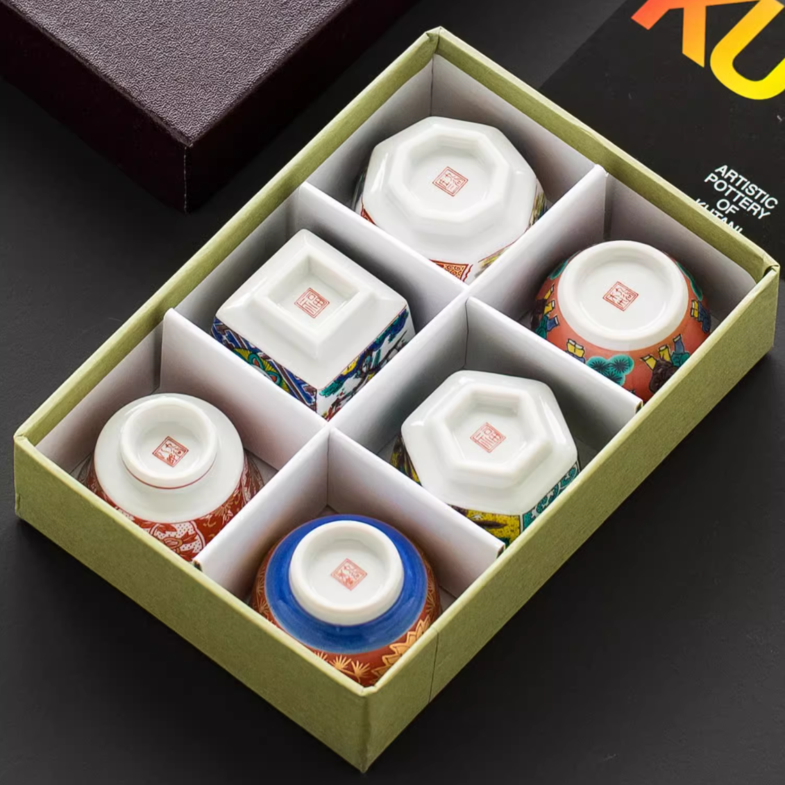 Japanese Tea Cup Set Kutani Porcelain 6 Styles | Handpainted