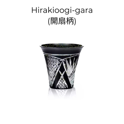 Sake Set Kiriko Glass – Gold Leaf Black Crystal Handcrafted