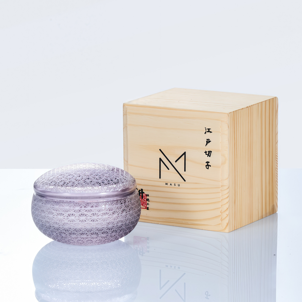 Japanese Lidded Glass Box Kiriko Shoun Hand-Cut Crystal Collection