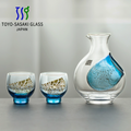 Cold Sake Set with Ice Chamber | Sapphire Galaxy Gold Rim