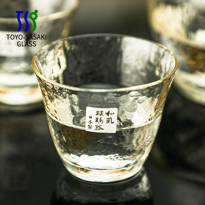 Cold Sake Set with Ice Chamber | Golden Glass Flagon & 2 Cups
