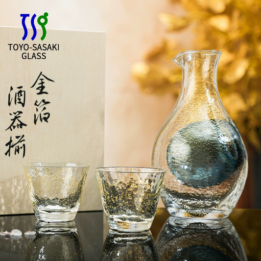 Japanese Sake Set with Ice Flagon | Gold Leaf Sapphire Galaxy