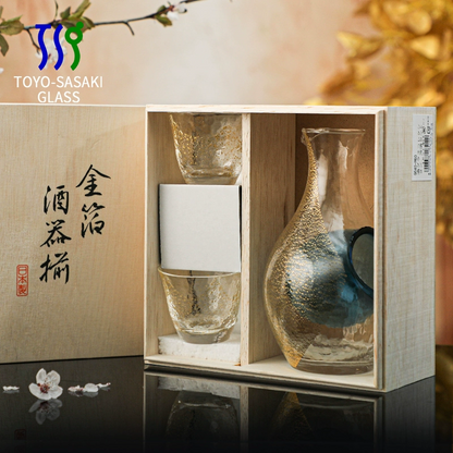 Japanese Sake Set with Ice Flagon | Gold Leaf Sapphire Galaxy
