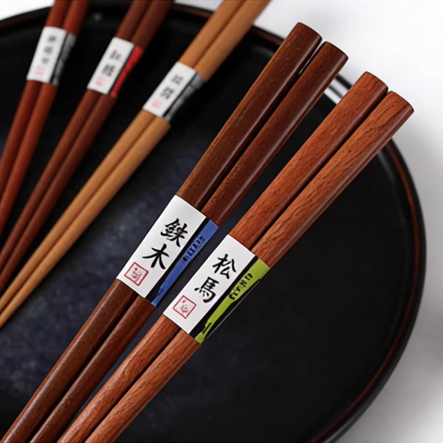 Wooden Chopsticks Set ISHIDA Ki no Aji | 5 Pairs Mixed Wood