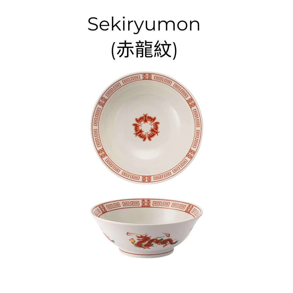Japanese Ramen Bowl – Mino Ware Dragon & Phoenix Ceramic