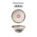 Hoomon (鳳凰紋)