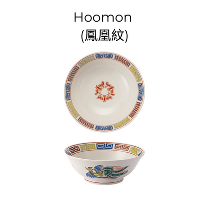 Japanese Ramen Bowl – Mino Ware Dragon & Phoenix Ceramic