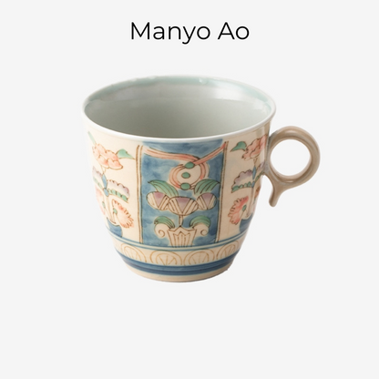 Ceramic Mug | Japanese Hasami Ware Hanashin Floral Vintage Handcrafted Collection