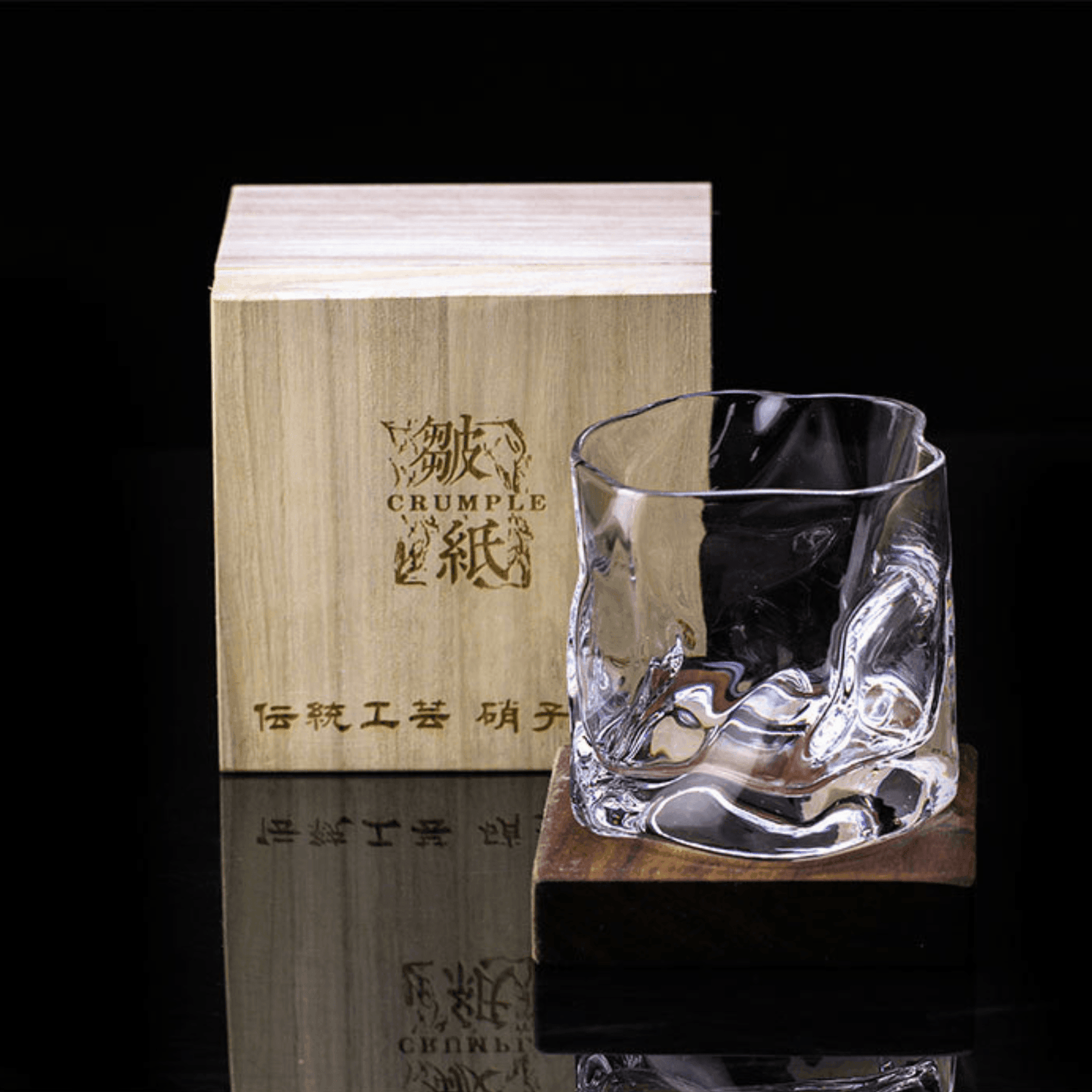 Whiskey Glass Edo Kiriko Crumple Body Japanese Hand-Cut Wooden Box