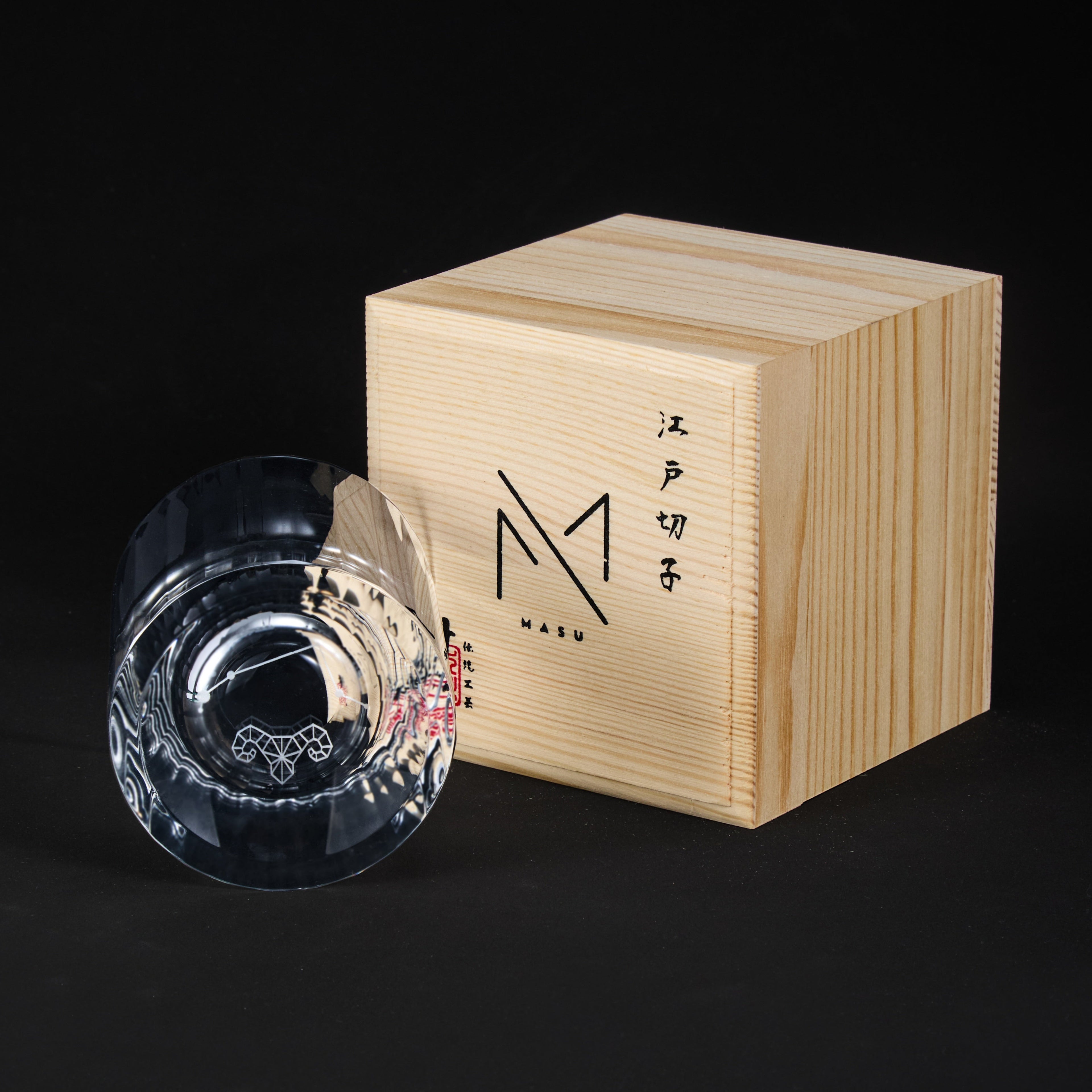 Whiskey Glass Zodiac Constellation – Edo Kiriko 12 Signs Crystal