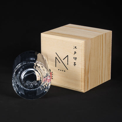Whiskey Glass Zodiac Constellation – Edo Kiriko 12 Signs Crystal