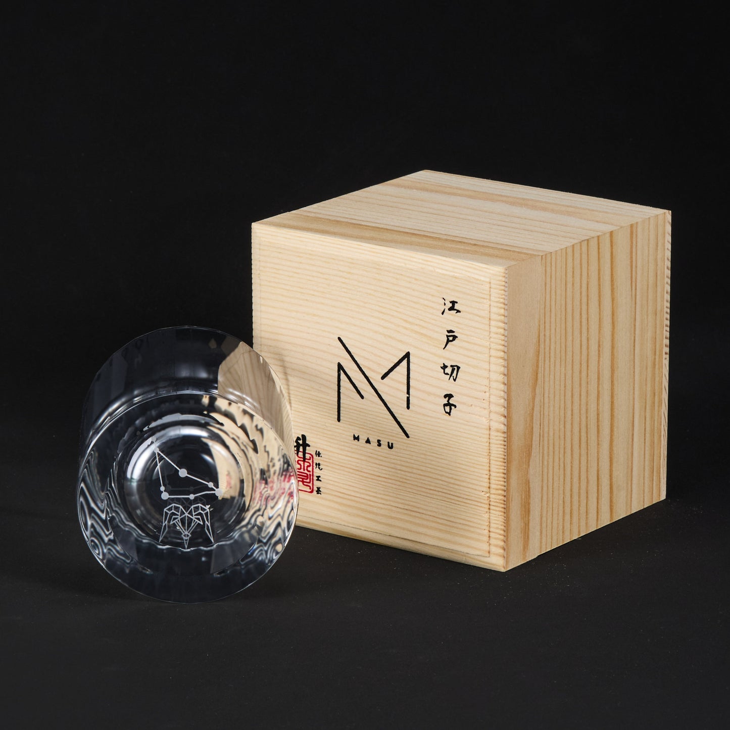 Whiskey Glass Zodiac Constellation – Edo Kiriko 12 Signs Crystal