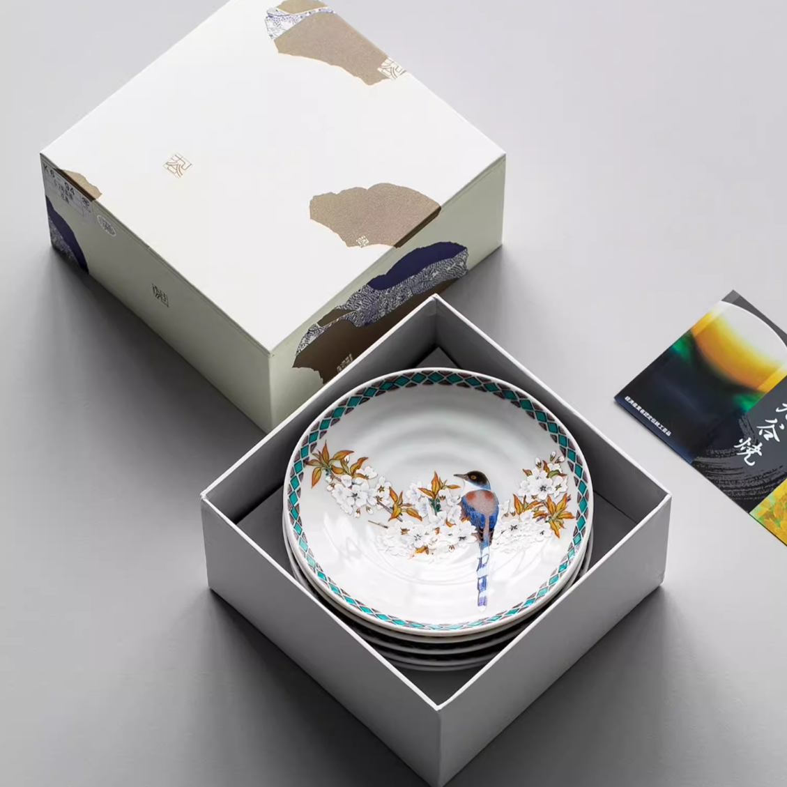 Japanese Ceramic Plate Set of 5 – Kutaniyaki Sakura Skylark