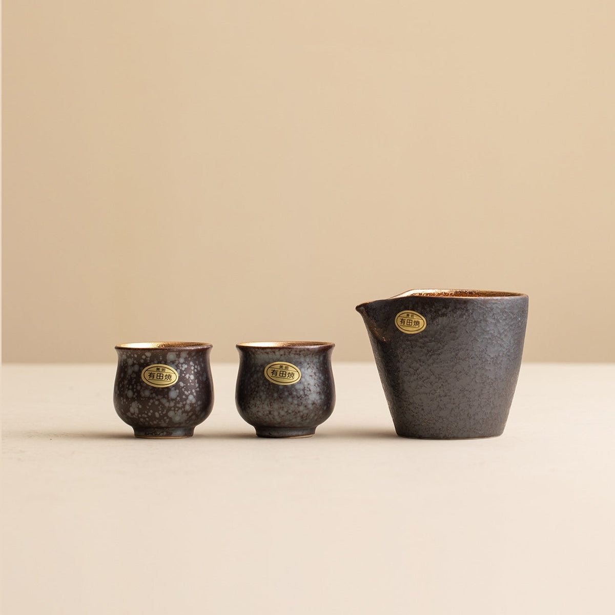 Tea Set Arita Ware Kintenmoku Crystalline Glaze Handcrafted Japanese Ceramic Teacup Tea Pitcher Gift Box Made in Japan