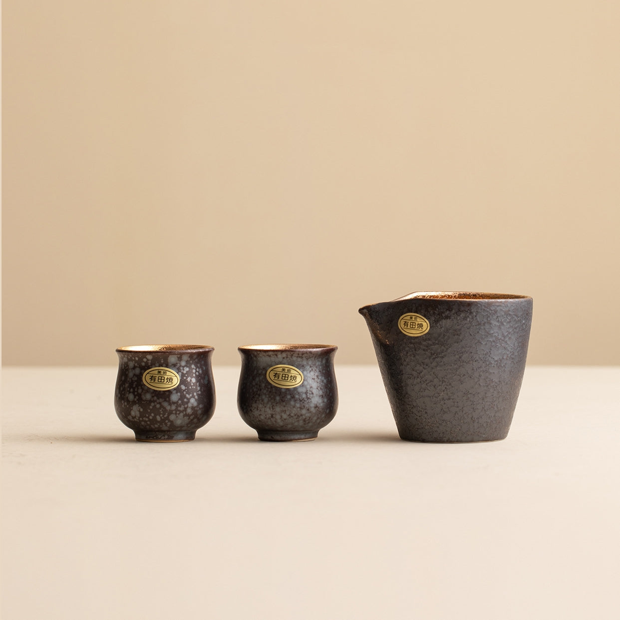 Tea Set Arita Ware Kintenmoku Crystalline Glaze Handcrafted Japanese Ceramic Teacup Tea Pitcher Gift Box Made in Japan