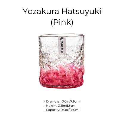 Glow in the Dark Glass – Starry Night Japanese Handcrafted Cup